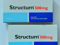 Structum 500 mg на 60 шт Структум Sanofi Структум препарати с Европи