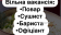 Шукаємо працівників на постійну роботу 