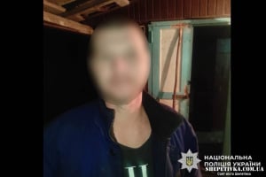 На Шепетівщині поліція оголосила підозру чоловікові, який зламав щелепу знайомому