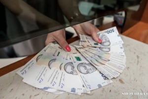Нетішинець вкрав гроші та оформив онлайн-кредити на матір знайомого