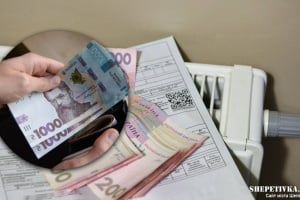 Українцям виплатять по 6500 гривень до зими, але не всім: хто може отримати