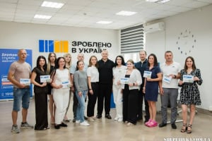 У Шепетівці підприємцям вручили сертифікати на загальну суму 3 мільйони гривень