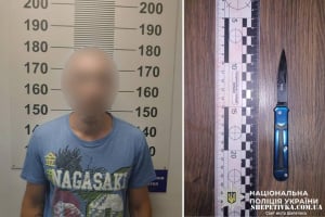 Довічне замість 15 років: апеляційний суд посилив покарання за жорстоке вбивство на Шепетівщині
