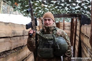 80 днів на нулі: історія нетішинського нацгвардійця «Цигана»