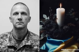 Відійшов у вічність ветеран ЗСУ, полковник Андрій Лежнюк: у Шепетівці оголосили День жалоби