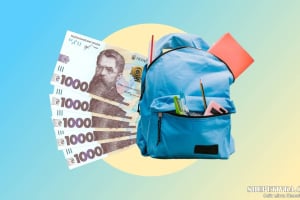 «Пакунок школяра»: на Хмельниччині батькам першокласників виплатили вже 24,6 млн гривень