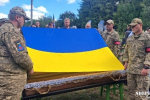 У селі Городище попрощалися із захисником Сергієм Бублеєм