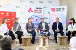На Хмельниччині запрацював Центр знань з неінфекційних захворювань