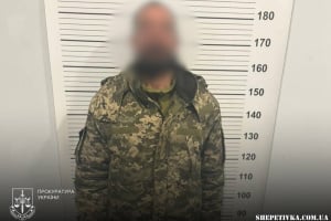 До 15 років тюрми засудили агента фсб, який наводив удари на позиції ППО