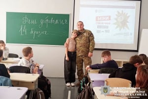 Урок мінної безпеки у Нетішині став особливим для школярки-переселенки