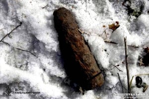 Під час проведення земляних робіт у Шепетівці виявили артилерійський снаряд