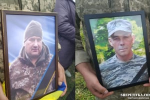 Ізяславська громада прощалась із захисниками Горупою Сергієм та Калетюком Олександром