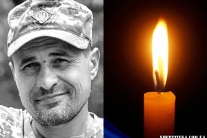 До Шепетівки на щиті повертається Розборський Володимир Валерійович