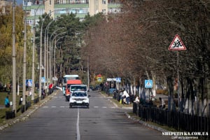 Нетішинська громада провела в останню дорогу мужнього воїна Олександра Михайліченка