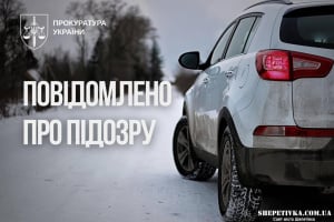 Помста за «сигнал» на дорозі: кримінальний авторитет організував викрадення та катування водія