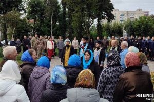 У День Захисників та Захисниць України шепетівчани вшанували Героїв