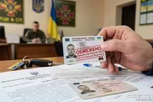 Шепетівський суд обмежив водія у праві керування авто через ігнорування обов’язків мобілізації