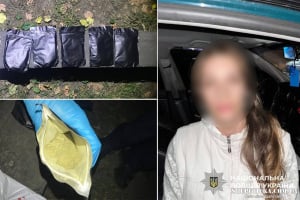 У Шепетівському районі поліція затримала чоловіка та жінку, які збували кратом