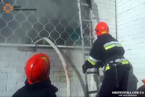 У Нетішині з пожежі врятували двох людей