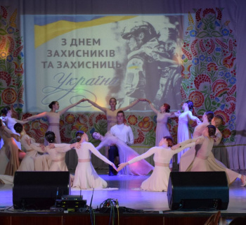 У Шепетівці урочисто привітали захисників і захисниць та влаштували концерт