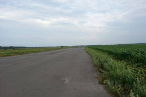 Аеродром на Шепетівщині повернули у державну власність