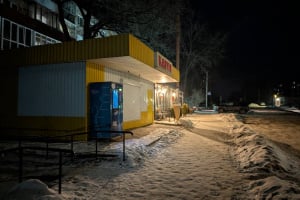 Графік погодинних відключень світла на середу, 18 лютого (оновлено)