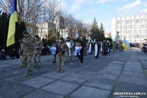 У Шепетівці провели у засвіти юного сапера Корнійчука Максима Григоровича