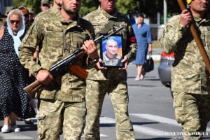 У Шепетівці попрощалися із захисником Андрієм Малогловцем
