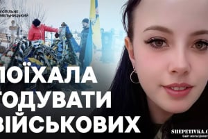 «Я знаю, що ви їх доглянете»: як служила і загинула 25-річна мама Антоніна Штоль