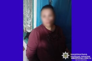 Поцупила гаджет із прилавка магазину: у Шепетівці судитимуть 32-річну місцеву жительку