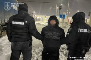 До України екстрадовано шепетівчанина для притягнення до відповідальності за збут наркотиків