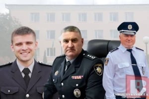 Скільки заробляє керівництво Шепетівського районного управління поліції