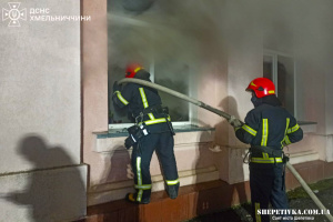 У Шепетівці горів "будинок юстиції", а в у селі Гурщина - житловий будинок