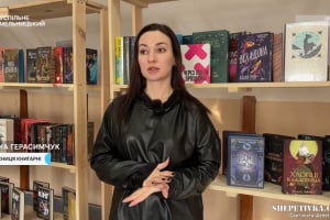 Власна справа після фронту: як військова Анна Герасимчук відкрила книгарню в Ізяславі