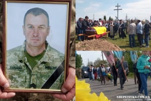 На Шепетівщині провели в останню дорогу захисника Кармазіна Миколу Вікторовича
