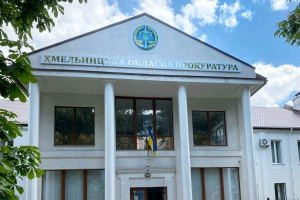 9 хмельницьких прокурорів втратили інвалідність, ще 56 чекають перевірки