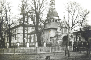 Відкрили доступ до унікальних фото церков, які колись знаходились на Шепетівщині