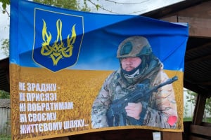 Славутська громада віддала останню шану захиснику Зінчуку Олександру Петровичу