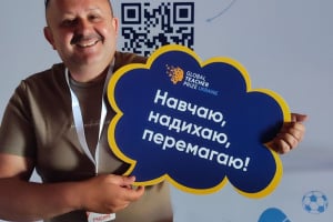 Вчитель з Шепетівщини вийшов у півфінал премії Global Teacher Prize Ukraine 2024