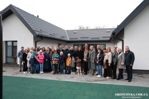 За підтримки Республіки Словенія відкрили дитячий будинок сімейного типу