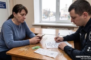 Шепетівчанка втратила понад 9 тисяч гривень, купуючи квиток за кордон