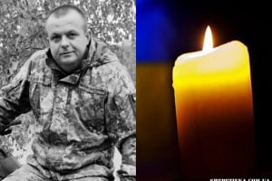 У Шепетівскій громаді оголошено День Жалоби: на щиті повертається Кравченко Тарас Вікторович