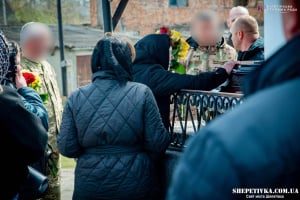 Білогірська громада провела в останню путь розвідника Михайла Якимчука