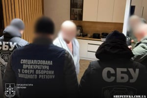 Посадовцю ТЦК повідомлено підозру у вимаганні автомобілів за звільнення працівників підприємства від призову