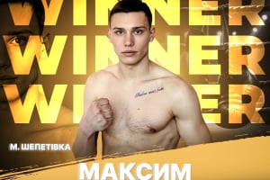 Шепетівчанин Максим Алтунян тріумфально дебютував у професійному боксі
