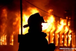 На пожежі у Шепетівському районі виявлено тіло жінки