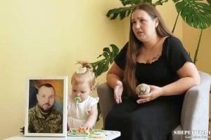 «Він загинув, так і не дізнавшись, що стане татом»: зворушлива історія шепетівчанки Юлії Галкиної