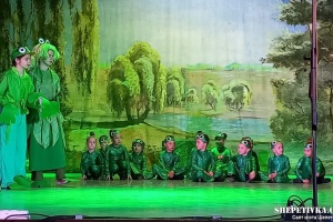 Дитяча театральна студія "Дивовижні" поставила виставу за мотивами казки Г. Х. Андерсена
