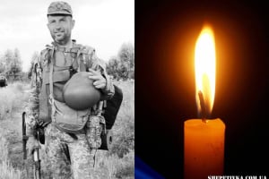 До Шепетівки на щиті повертається Вільбіцький Андрій Олександрович