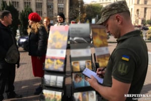 Свідок Єгови відмовився від мобілізації: яка причина та що вирішив шепетівський суд